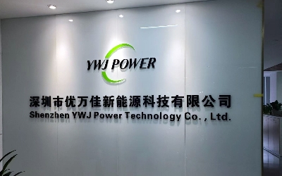 YWJ Power Hybrid Solar Inverter Factory,Energy Storage Battery Supplier